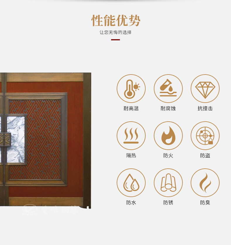 別墅銅門(mén)中式銅門(mén)