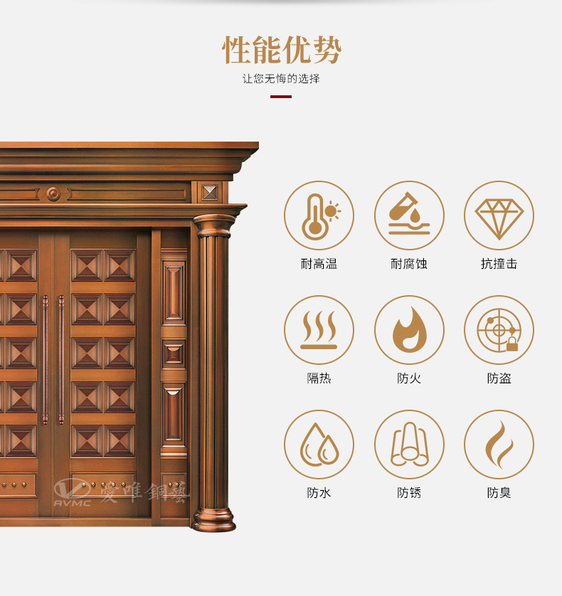 佛山別墅銅門(mén)