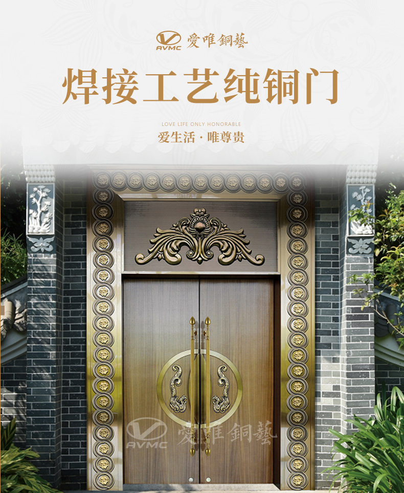 別墅銅門(mén)廠(chǎng)家