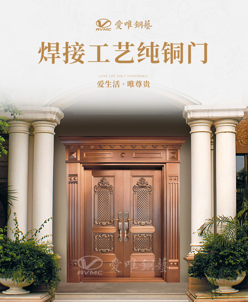 別墅銅門(mén)歐式銅門(mén)