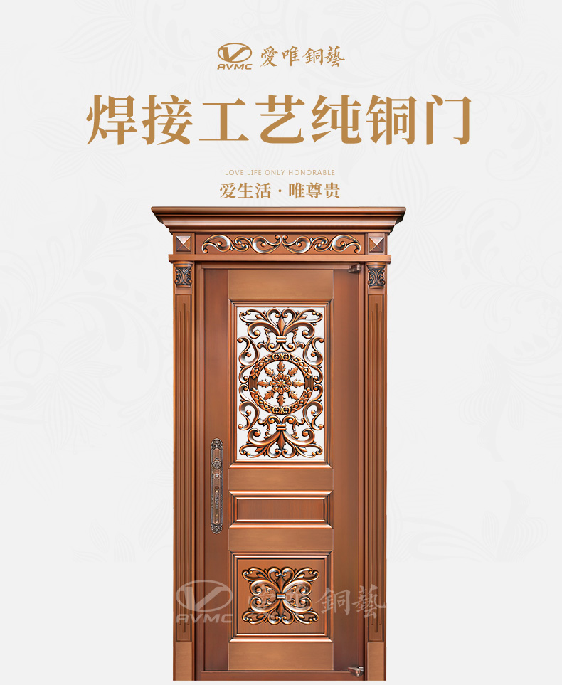 別墅銅門(mén)入戶銅門(mén)