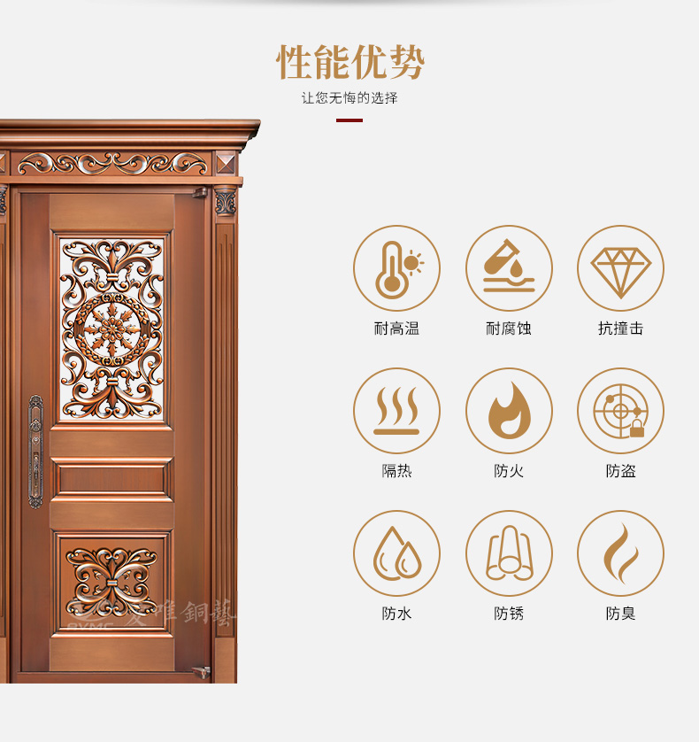 別墅銅門(mén)入戶銅門(mén)