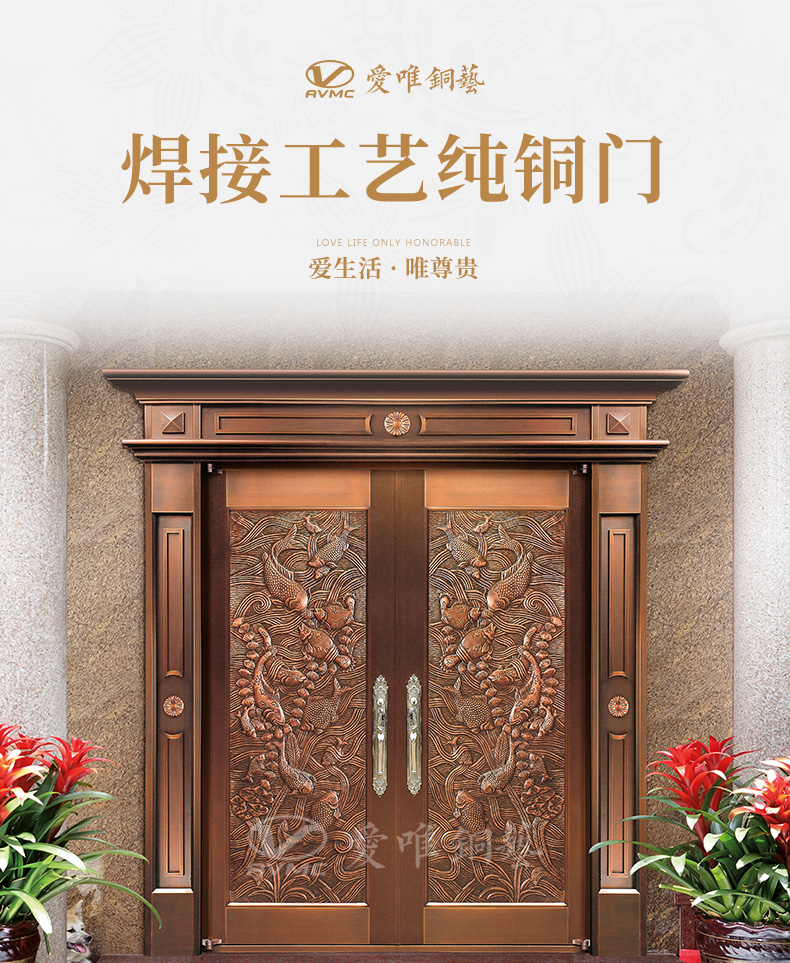 愛唯詳情頁-0307_01