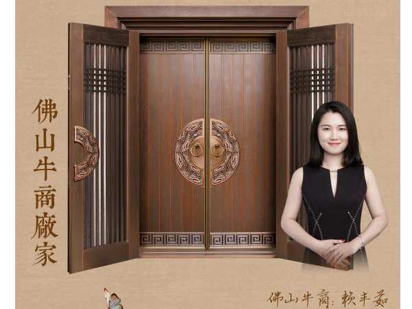 這幾天，聽說廣東銅門定制廠家愛唯銅藝有個(gè)“大動作”