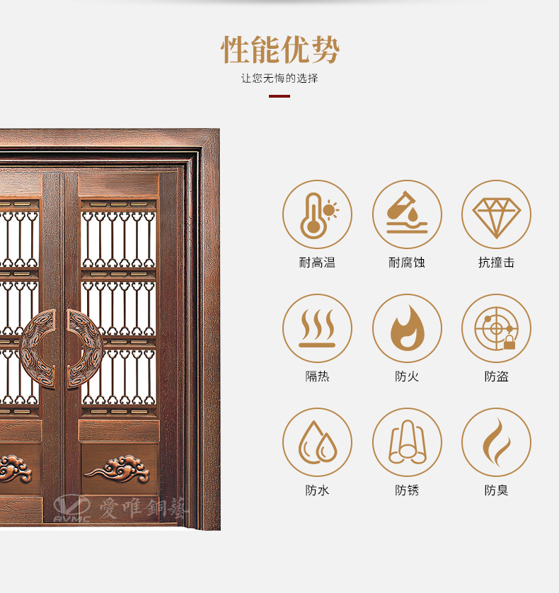 佛山別墅銅門(mén)廠(chǎng)家