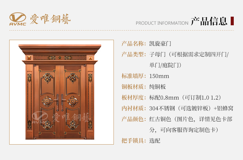 內(nèi)頁(yè)_01_02